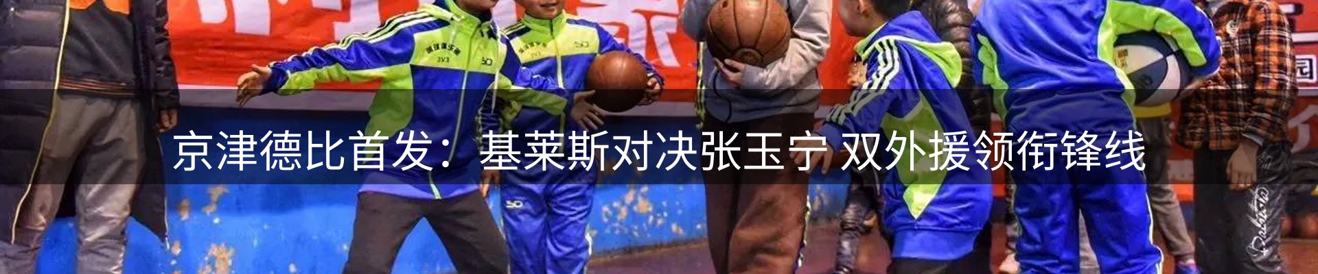 平台视角